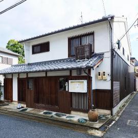 Kohaku, hotel sa Nara