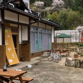 Hatake no Oyado - Vacation STAY 73522v, hotel a Takeda