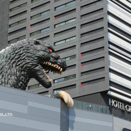 Hotel Gracery Shinjuku, hotel i Tokyo