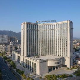Wyndham Grand Lishui Downtown, hotel em Lishui