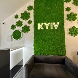 Kyiv โรงแรมในสคิดนิตซา