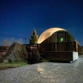 Bolhas da Montanha, хотел в Ribas