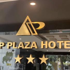 Khách sạn AP Plaza