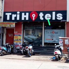 Mumbai में, होटल TRI HOTEL