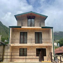 Hotel Shina