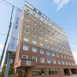 Toyoko Inn Biwako sen Minami Kusatsu eki Nishi guchi: Kusatsu şehrinde bir otel