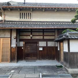 Old Japanese House, hotel in Tondabayashi