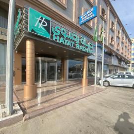 Hayat Redwa Hotel, hotel Janbuban