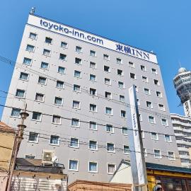 Toyoko Inn Osaka Tsutenkaku Mae