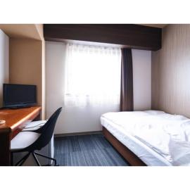Hotel AreaOne Minamisoma - Vacation STAY 56244v, hotelli kohteessa Minamisouma