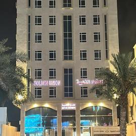الاتحاد الذهبية للشقق المخدومة 3, hotel in Al Hofuf