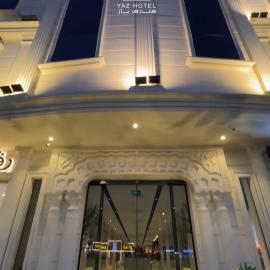 Yaz Hotel, hôtel à Taif