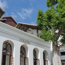 Coucou Hotel