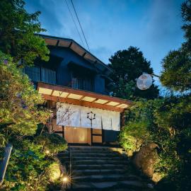 巛-sen-Yugawara, Hotel in Yugawara