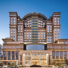 Home2 Suites By Hilton Shenzhen Dalang