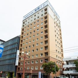 Toyoko Inn Kagoshima chuo eki Higashi guchi, hotel en Kagoshima