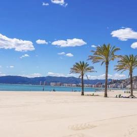 NUEVO, a 50 metros de la playa y con vistas al mar, hotel din Cullera
