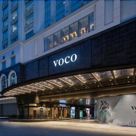 voco Guangzhou Shifu by IHG, viešbutis Guandžou