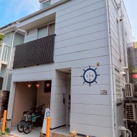 Enoshima Guest House 134, hotel u gradu 'Fujisawa'