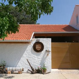 Pátio Serrano, Hotel in Rio Maior