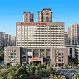 Hilton Garden Inn Foshan, hotel en Foshan