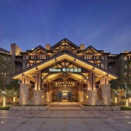 Hilton Wenan, hotel em Langfang