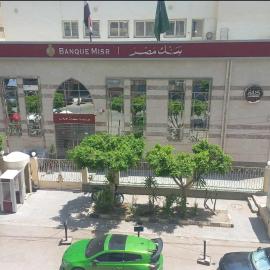 Aqua Tanta Group طنطا Families Only, hotel in Tanta