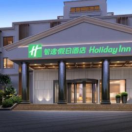 Holiday Inn Express Shanghai Pujiang Lianhang Road by IHG, hótel í Shanghai