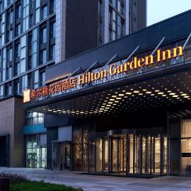 Hilton Garden Inn Hefei Binhu New District, khách sạn ở Hợp Phì