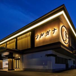 ツルガナホテル-レジャーホテル-ラブホテル, hotel in Sendai
