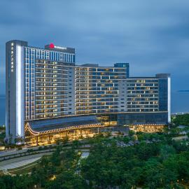 Yantai Marriott Hotel, hotel em Yantai