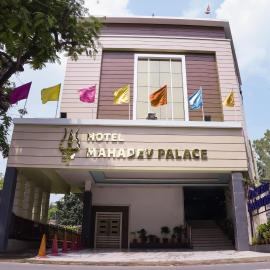 Hotel Mahadev Palace
