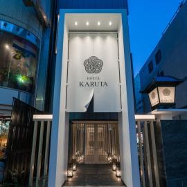 Hotel KARUTA 赤坂