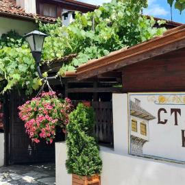 Стаи за гости The Old House, hotel v destinaci Velingrad