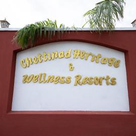 CHETTINAD HERITAGE WELLNESS RESORTS, hotel a Mithilaipatti