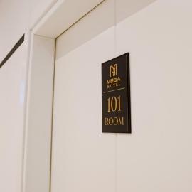 Mega Hotel