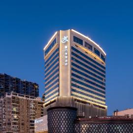 Zenith Hotel The Mixc Branch