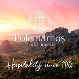 Polemarhos Guest House 6