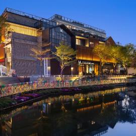 The Yun Collection Guangzhou Yong Qing Fang