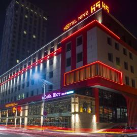 H9 Hotel Nine Ulaanbaatar, hotel em Ulan Bator