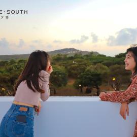 The South-Dawn