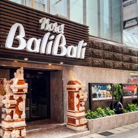 Hotel BaliBali Matsudo, hotel v destinácii Matsudo