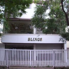 BLINGS, hotel in Rajkot