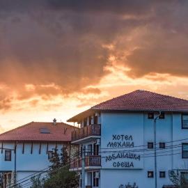 Family Hotel Arbanashka Sreshta, hotel v destinaci Arbanasi