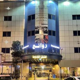 روائع إبداعية للشقق المخدومة - فئة اقتصادي, hotel Taifban