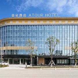 Atour Hotel Huaihua High-Speed South Railway Station, hotel in Huaihua