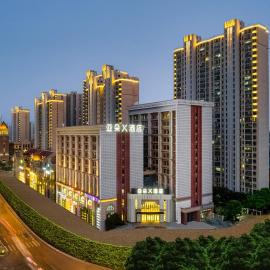 Atour X Hotel Wuxi Binhu Sports Center