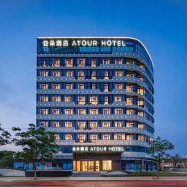 Chaoyang Xihu Wanda Joy City Atour Hotel, Nanchang: Nanchang şehrinde bir otel