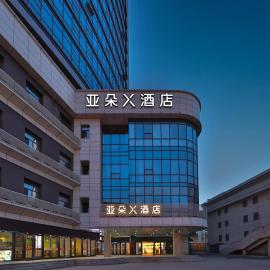 Atour X Hotel Changchun Railway Station