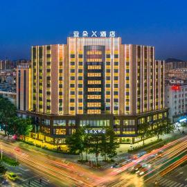 Atour X Hotel Yangjiang Jiangcheng Junyi Plaza, hotel v destinácii Yangjiang